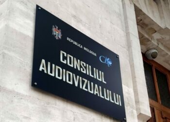 CANAL5: Совет по телерадио превысил полномочия. Мы оштрафованы незаконно | VIDEO
