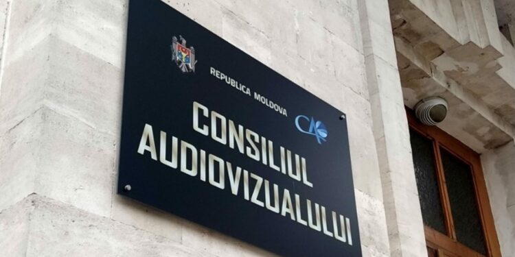 CANAL5: Совет по телерадио превысил полномочия. Мы оштрафованы незаконно | VIDEO