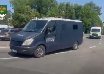 В Молдове задержали и экстрадировали в США гражданина Грузии, обвиняемого в терроризме