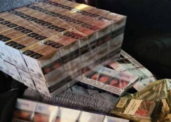 30-летний мужчина был задержан при попытке незаконно ввезти в Румынию партию из 3200 контрабандных сигарет
