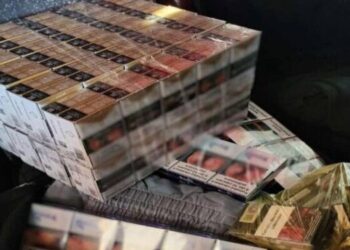 Bărbat cu dublă cetățenie reținut la Albita cu 3.200 de țigarete de contrabandă