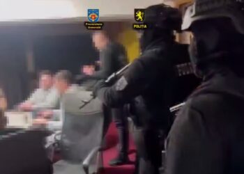 В столице пресечена деятельность подпольного казино, где распространяли наркотики