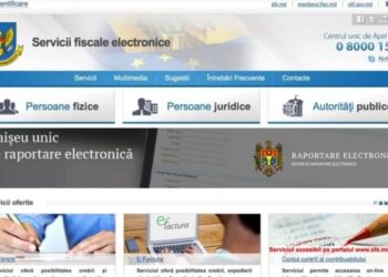 Портал servicii.fisc.md будет закрыт с 1 июня