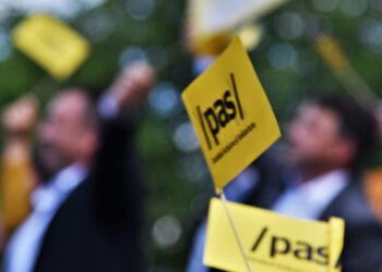 PAS превращает ежегодную конференцию в элитное мероприятие за большие деньги в одном из самых дорогих ресторанов столицы | VIDEO