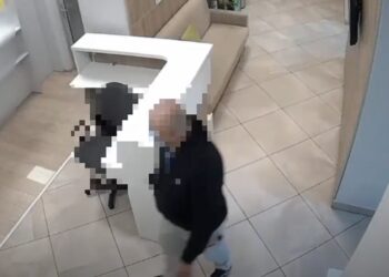 В Кишиневе задержан подозреваемый в ограблении банка