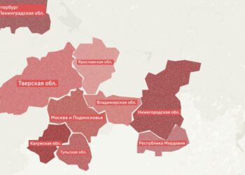 В России массово жалуются на перебои связи