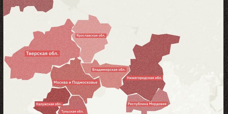 В России массово жалуются на перебои связи