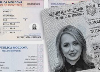 Изменения в содержании удостоверения личности: адрес проживания и отчество гражданина — исключаются