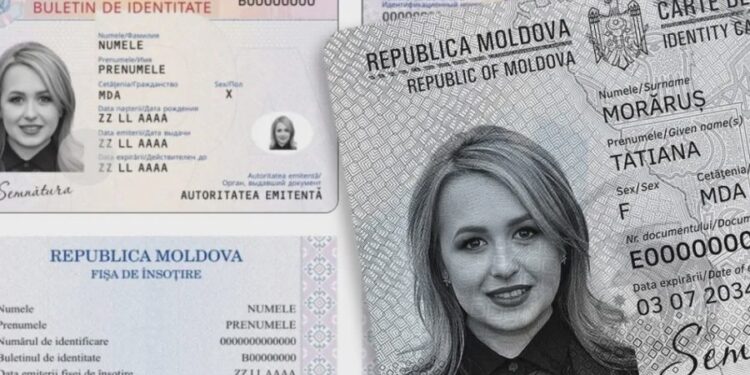 Изменения в содержании удостоверения личности: адрес проживания и отчество гражданина — исключаются