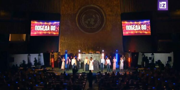 «Хор Турецкого» исполнил песни военных лет в зале Генеральной Ассамблеи ООН