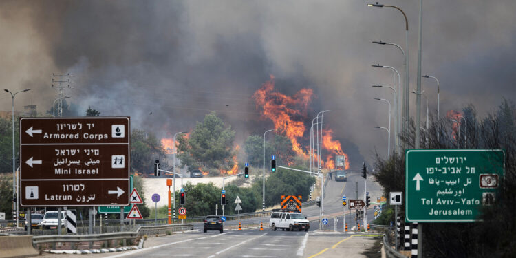 Иерусалим в огне: обращение молдавского МИДа