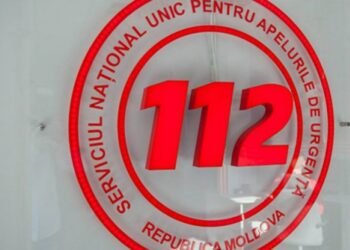 Граждан Молдовы призывают звонить по номеру 112 сегодня только в случае реальной чрезвычайной ситуации