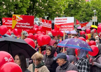 Шествие «Бессмертного полка», возложение цветов и автопробег. Как отметили День Победы в Тараклии | VIDEO