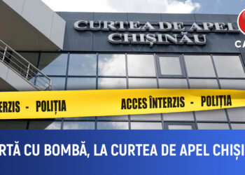 Alertă falsă cu bombă la Curtea de Apel Centru: Autorul urmează să fie identificat