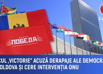 Blocul „Victorie” solicită ONU să intervină în criza din Moldova: „Derapaje grave de la principiile democratice”
