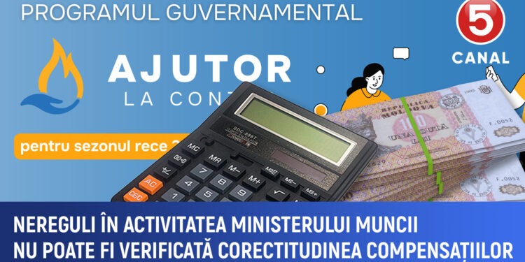 Nereguli la Ministerul Muncii: Lipsa transparenței în acordarea compensațiilor și a salariilor