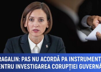 Fosta șefă a Procuraturii Anticorupție acuză actuala guvernare de implicare în scheme de corupție