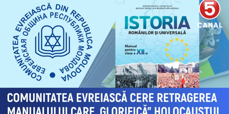 Manualul de istorie pentru clasa a XII-a, contestat de comunitatea evreiască: „Glorifică perioada Holocaustului”