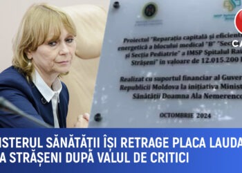 Ministerul Sănătății îşi retrage placa de la Strășeni în urma criticilor publice