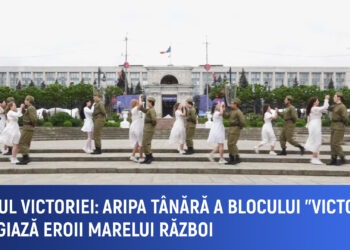 „Valsul Victoriei” – Tinerii din Blocul „Victoria” au adus un omagiu eroilor Marelui Război