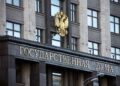 В Госдуме раскритиковали давление на оппозицию Молдовы