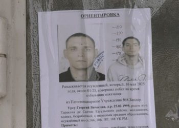 Evadat din penitenciarul Bender, suspectat de un val de tâlhării în raionul Căușeni