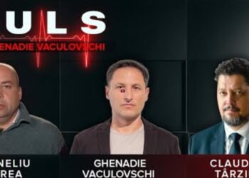 PULS cu Ghenadie Vaculovschi. Corneliu Ciurea și Claudiu Târziu / 08.05.2025