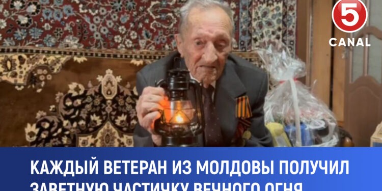 Блок «Победа» вручил ветеранам Молдовы заветную частицу Вечного огня