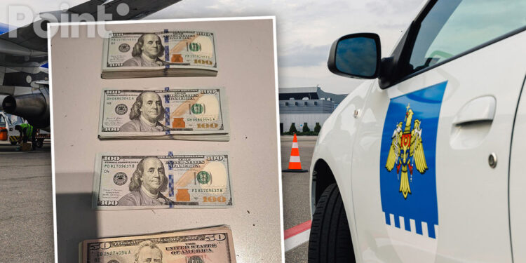 Иностранка пыталась незаконно вывезти из Молдовы $38 тысяч