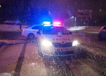 Полиция предупреждает об ухудшении условий на дорогах из-за дождя