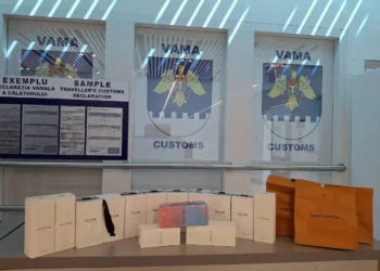 Marfuri nedeclarate, depistate pe Aeroportul Internațional Chișinău