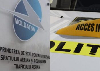 „Cererea spre Iad”. Ce a menționat în scrisoarea de adio angajatul Moldatsa, care s-a aruncat în gol de la etajul 9 al unui bloc de locuințe din Chișinău