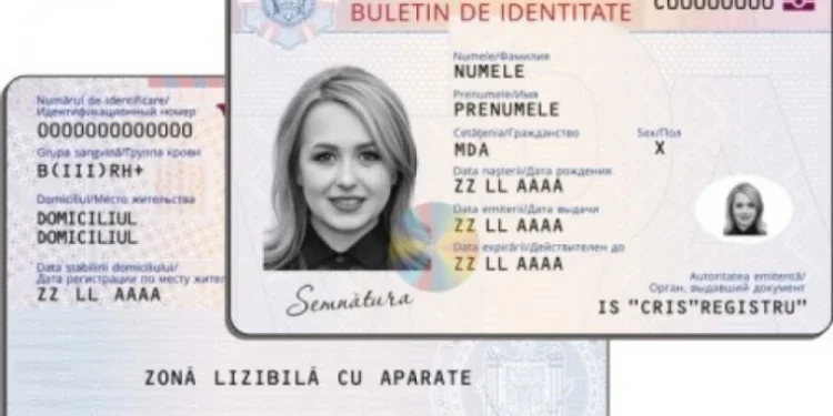 Информация о месте жительства или временном проживании не будет указана в карте-удостоверении личности