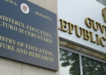 Ministerul Educației condamnă tentativele de vânzare a testelor de examene: „Integritatea procesului educațional este prioritară”