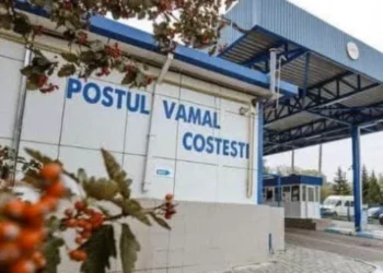 Trafic restricționat temporar la punctul de trecere Stînca – Costești