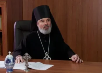 Regimul PAS îl oprește din nou pe Episcopul Marchel să iasă din țară:  „Control umilitor, fără avocat”