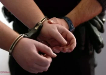 Главу «Maniac Murder Cult» экстрадировали из Молдовы в США