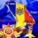 80 de ani de la Marea Victorie: Blocul „Victorie” va aduce omagiu eroilor din întreaga țară |VIDEO