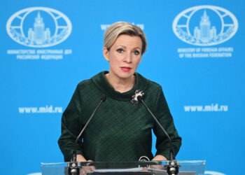 Захарова назвала безумием слухи о якобы вмешательстве России в выборы в Румынии