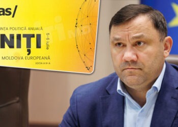 Pentru unii o avere, pentru PAS o sumă simbolică: Grădinaru despre vânzarea biletelor pentru conferința de partid într-un restaurant scump |VIDEO