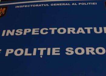 Un polițist bătut în afara orelor de serviciu la Soroca