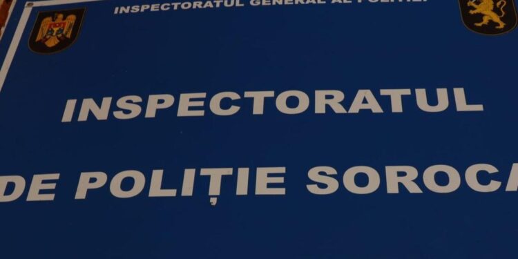 Un polițist bătut în afara orelor de serviciu la Soroca