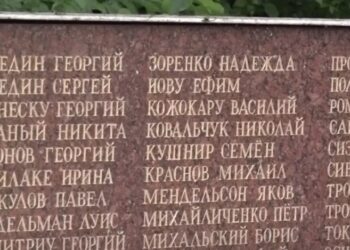 Plecați capul în fața mormintelor patrioților împușcați de fasciști: Istoria monumentului din pădurea de la ieșirea din Chișinău |VIDEO