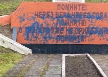 Pe fundalul inacțiunii autorităților, în ajunul Zilei Victoriei a fost profanat Monumentul soldaților sovietici. Primarul din Hîncești: printre noi sunt fasciști? |VIDEO