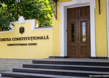 Конкурс на назначение судьи Конституционного суда