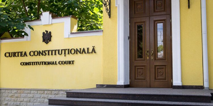 Конкурс на назначение судьи Конституционного суда