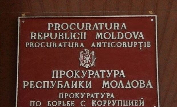 Aparatul Procuraturii Anticorupție are un șef nou