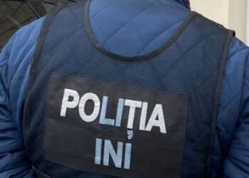 Contrabandă de lux la Ungheni: Poliția a găsit alcool, trabucuri și veselă de brand de 80.000 de euro