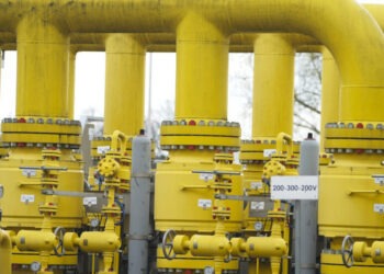 Газ для Приднестровья: НАРЭ выдало лицензию венгерской компании