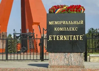 Controale, Interdicții și Provocările Simpatizanților PAS: Ziua Victoriei, Marcată de Incidente Grave |VIDEO